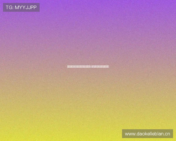 懂球吧深度解析足球战术与球员表现 引领球迷掌握最新赛事动态